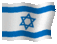 Israel_2